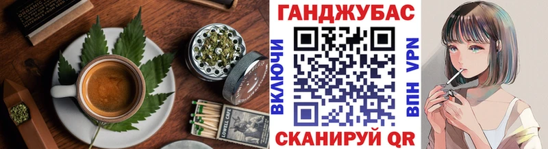 Еда ТГК марихуана  Купить закладки  Видное 