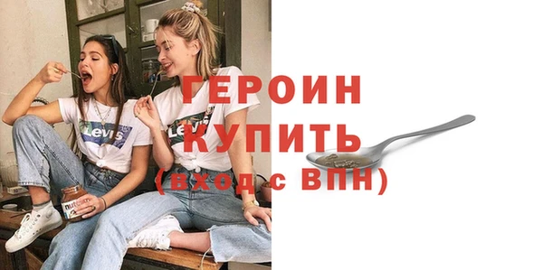 ECSTASY Каменногорск