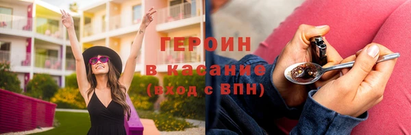гидропоника Каменка