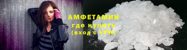 прущий лед Каменск-Шахтинский