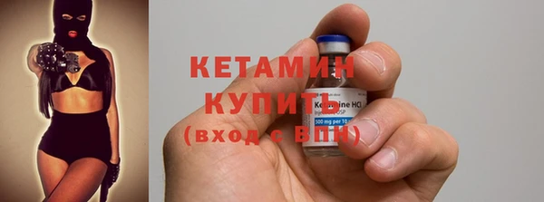 гидропоника Каменка