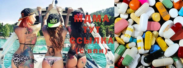 прущий лед Каменск-Шахтинский