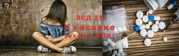 прущий лед Каменск-Шахтинский