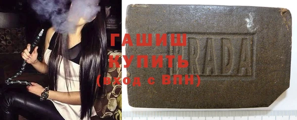 прущий лед Каменск-Шахтинский