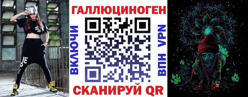 Купить где  Видное  Псилоцибиновые грибы GOLDEN TEACHER 