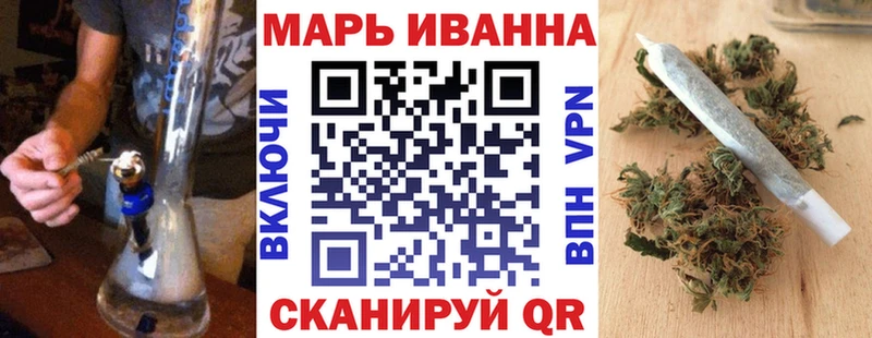 Каннабис MAZAR  Купить  Видное 